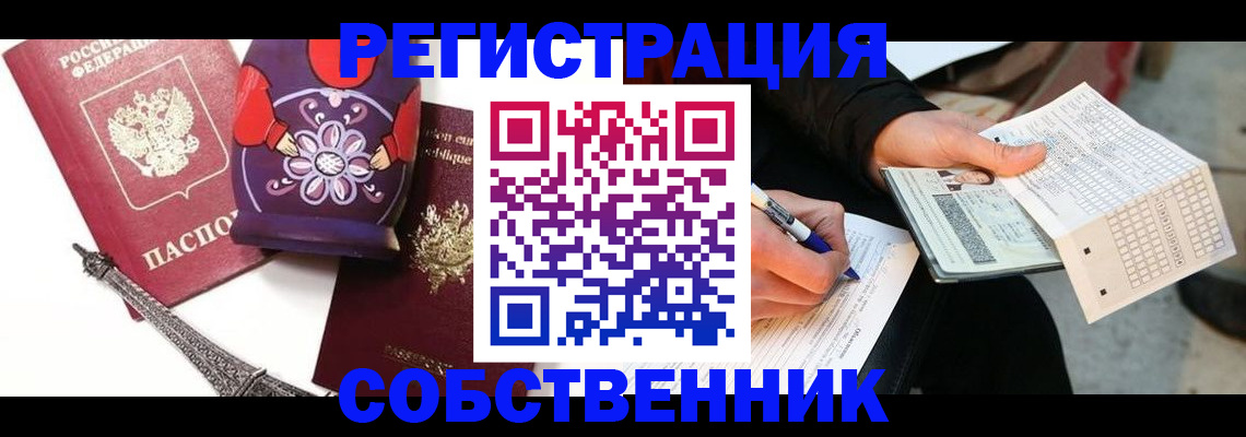форма 3 в Назрани